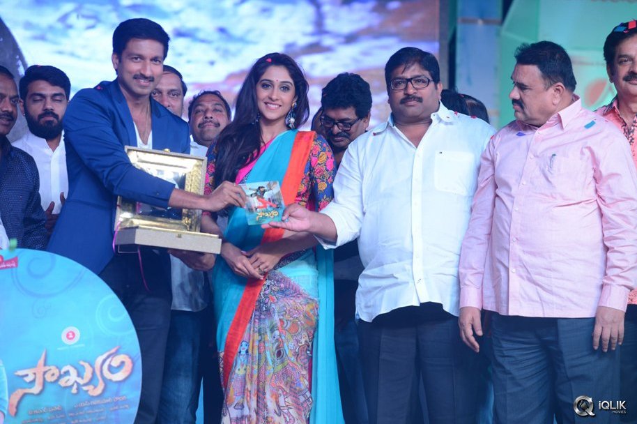 Soukyam-Movie-Audio-Launch